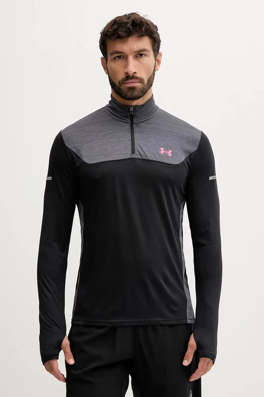 Under Armour Суичър за трениране UA Tech Utility