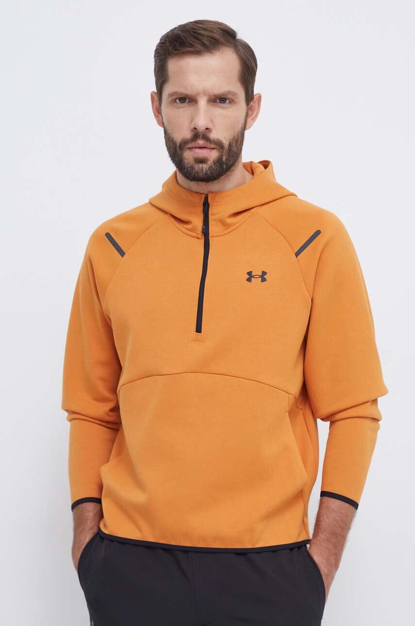 Under Armour Суичър за трениране Unstoppable