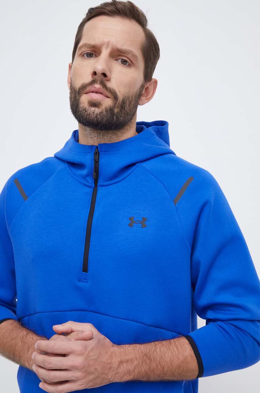 Under Armour Суичър за трениране Unstoppable