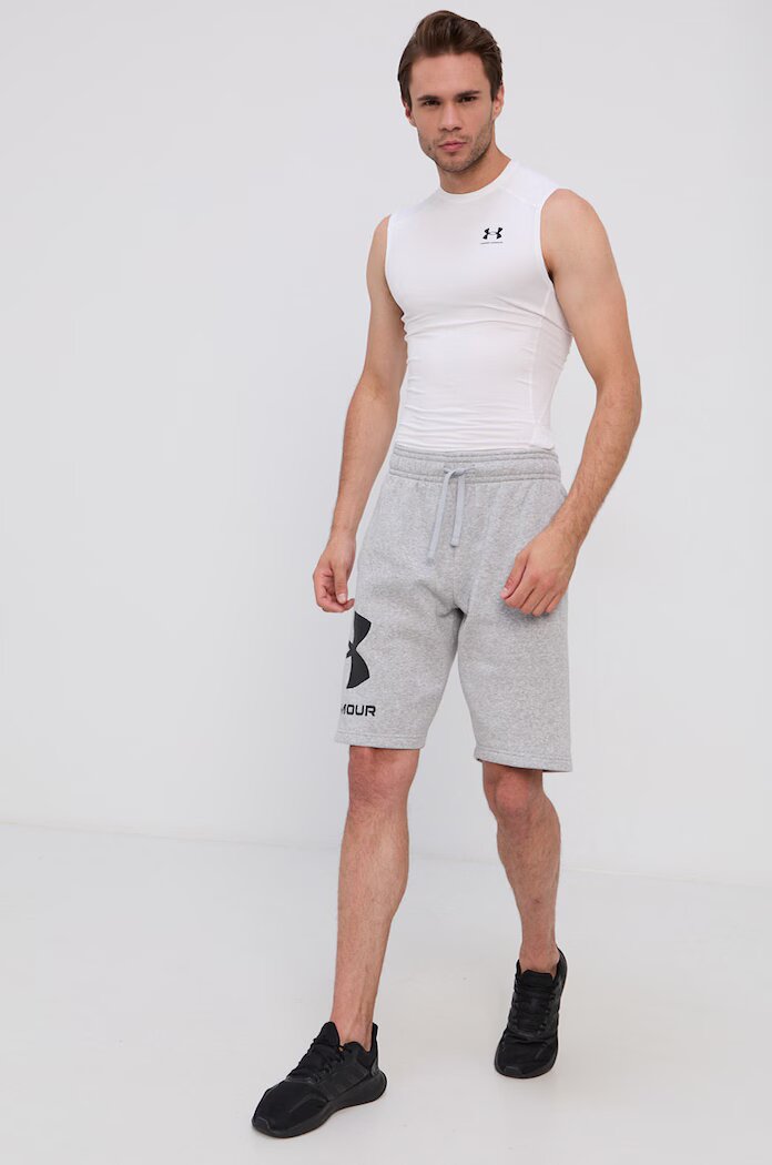 Under Armour Тениска 1361522 мъжка в бяло