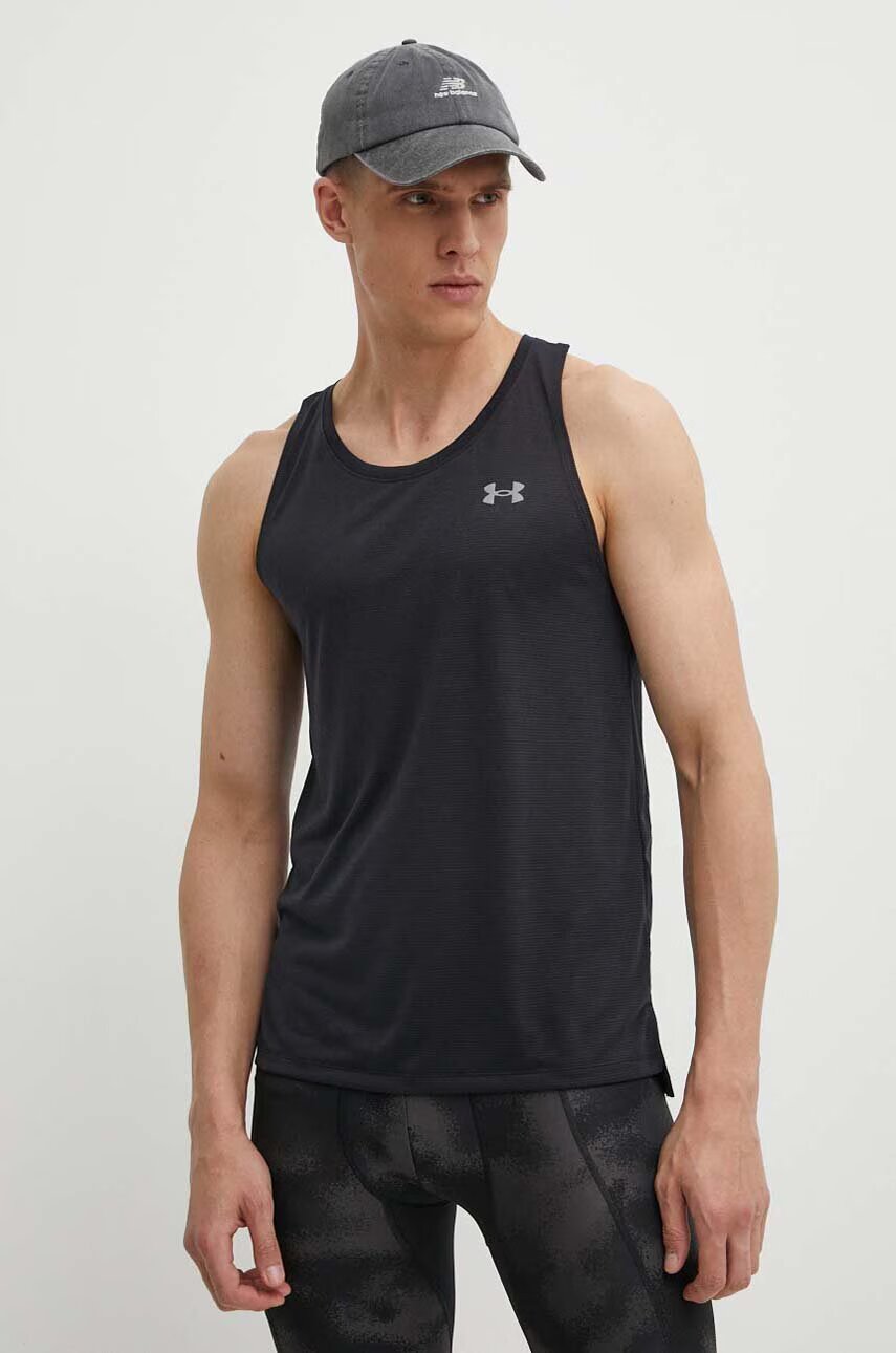Under Armour Тениска за бягане Streaker