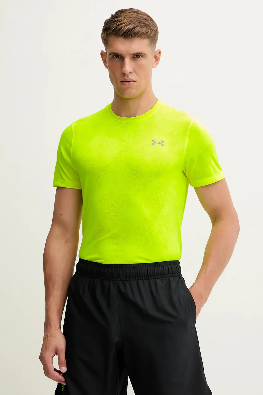 Under Armour Тениска за трениране