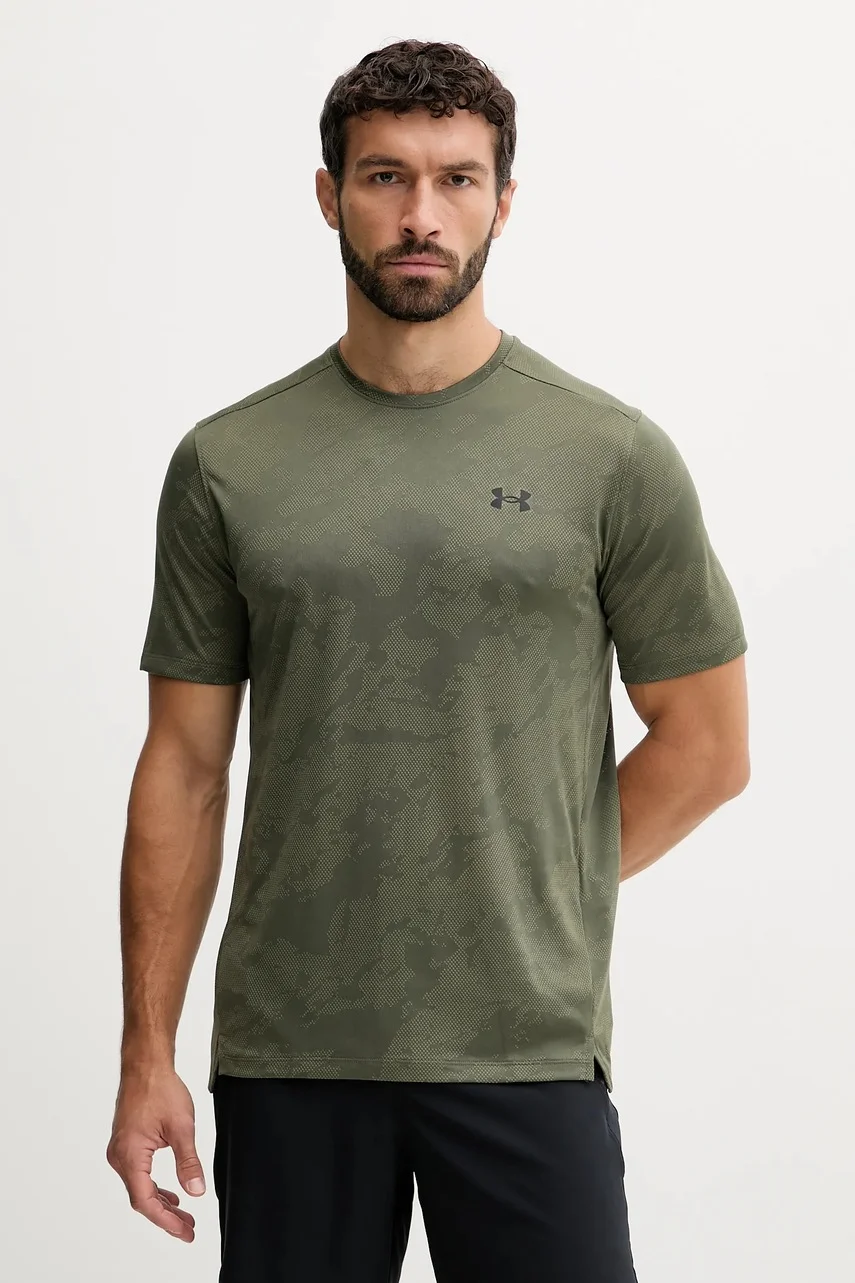 Under Armour Тениска за трениране
