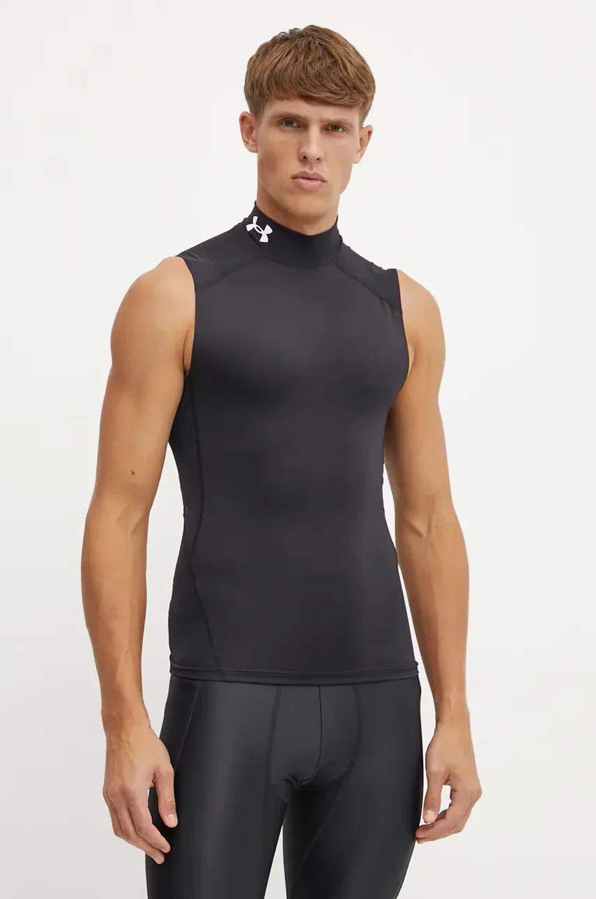 Under Armour Тениска за трениране HG Armour Comp Mock