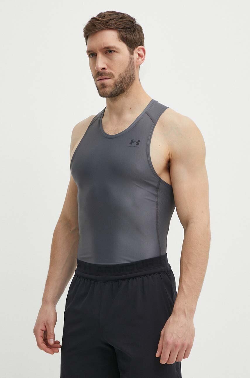 Under Armour Тениска за трениране HG Iso-Chill Compression