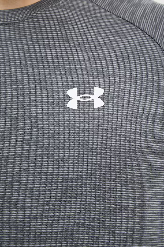 Under Armour тениска за трениране мъжка Tech Textured сива 1382796