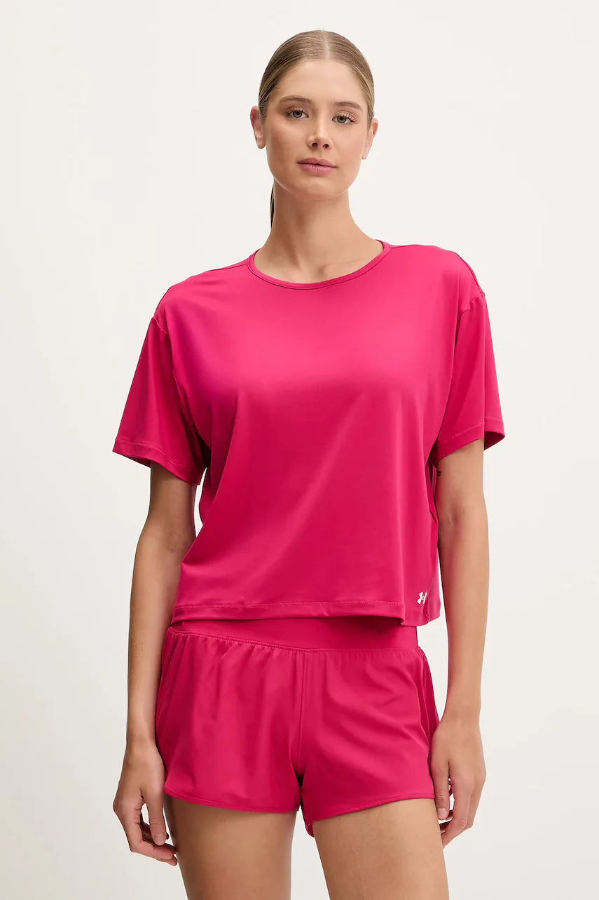 Under Armour Тениска за трениране Motion