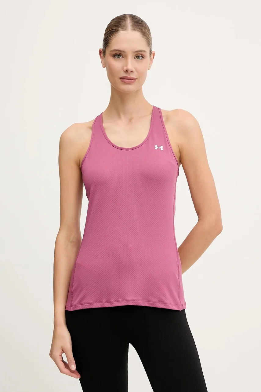 Under Armour Топ за трениране