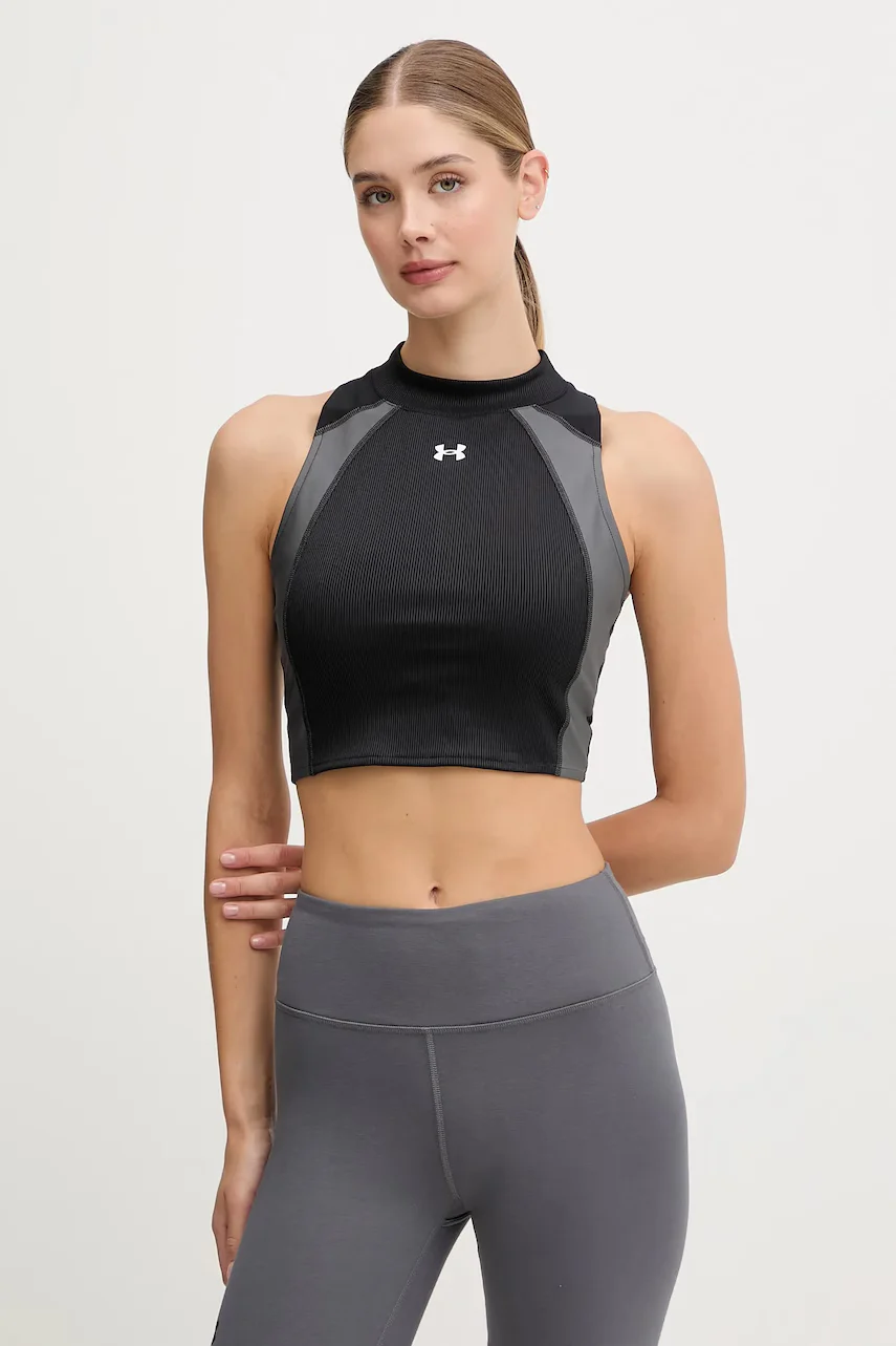 Under Armour Топ за трениране