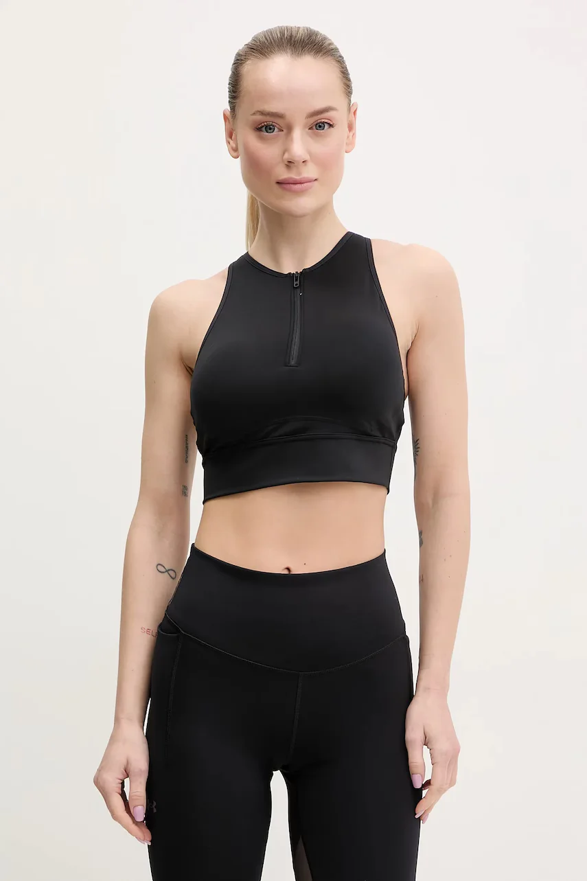 Under Armour Топ за трениране Meridian