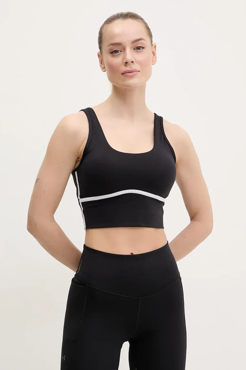 Under Armour Топ за трениране Meridian Piped