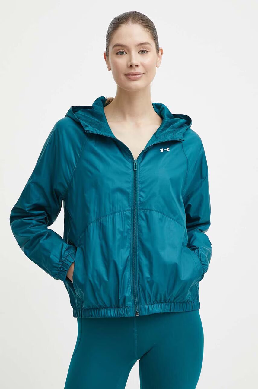 Under Armour Ветровка Rival