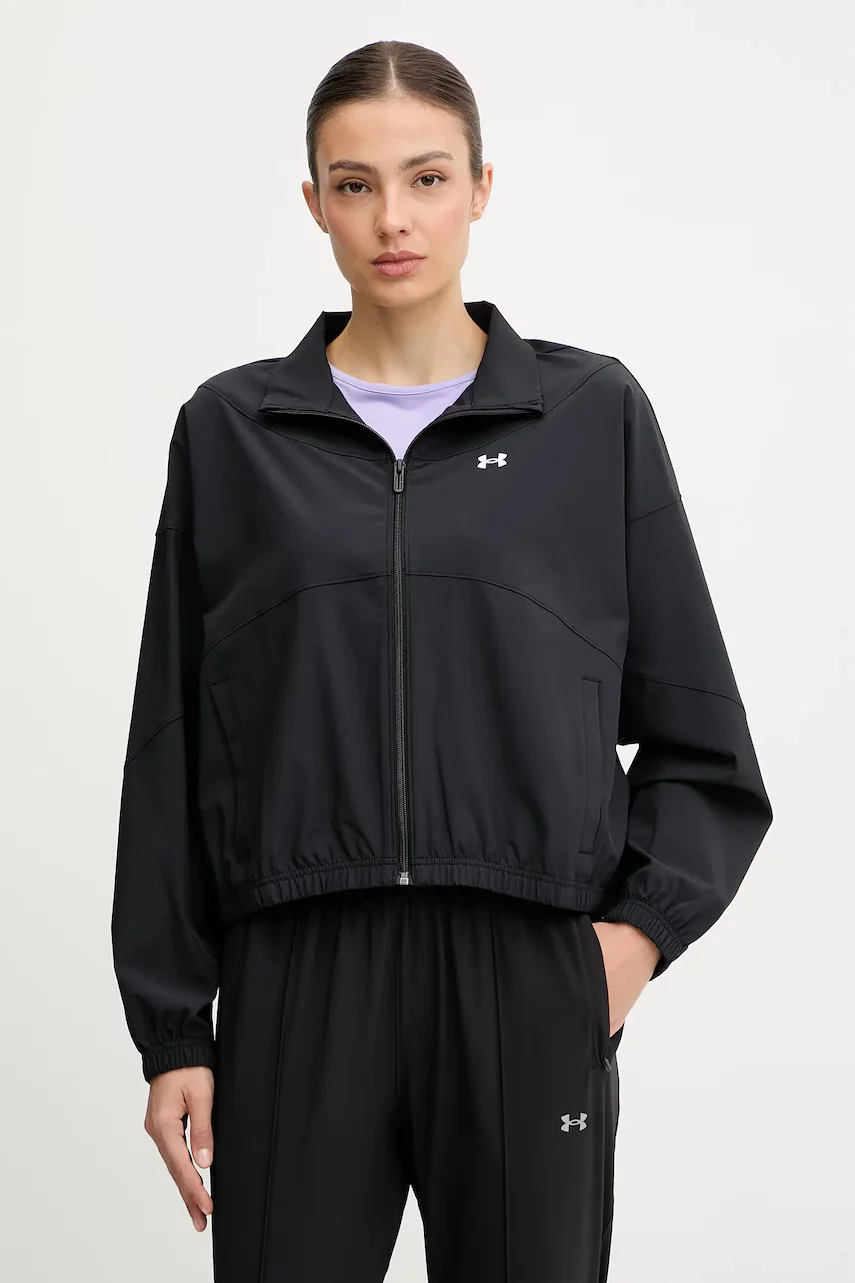 Under Armour Яке Rivan