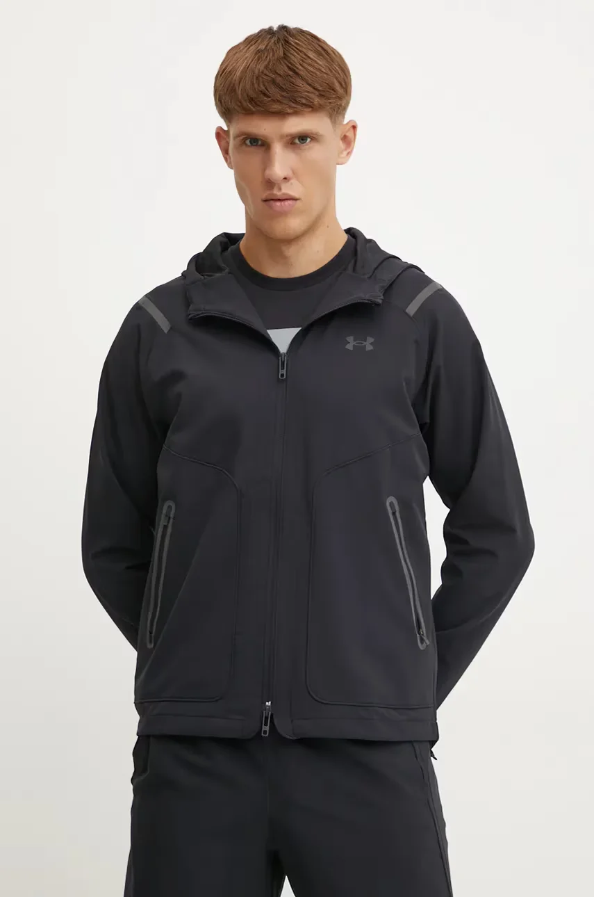 Under Armour Яке за трениране Unstoppable