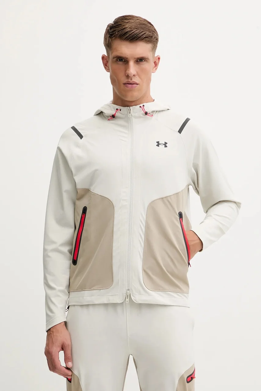 Under Armour Яке за трениране Unstoppable