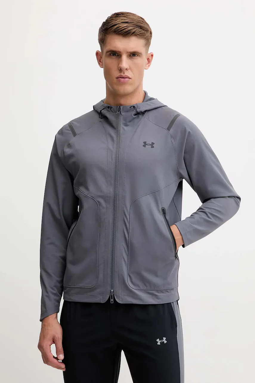 Under Armour Яке за трениране Unstoppable