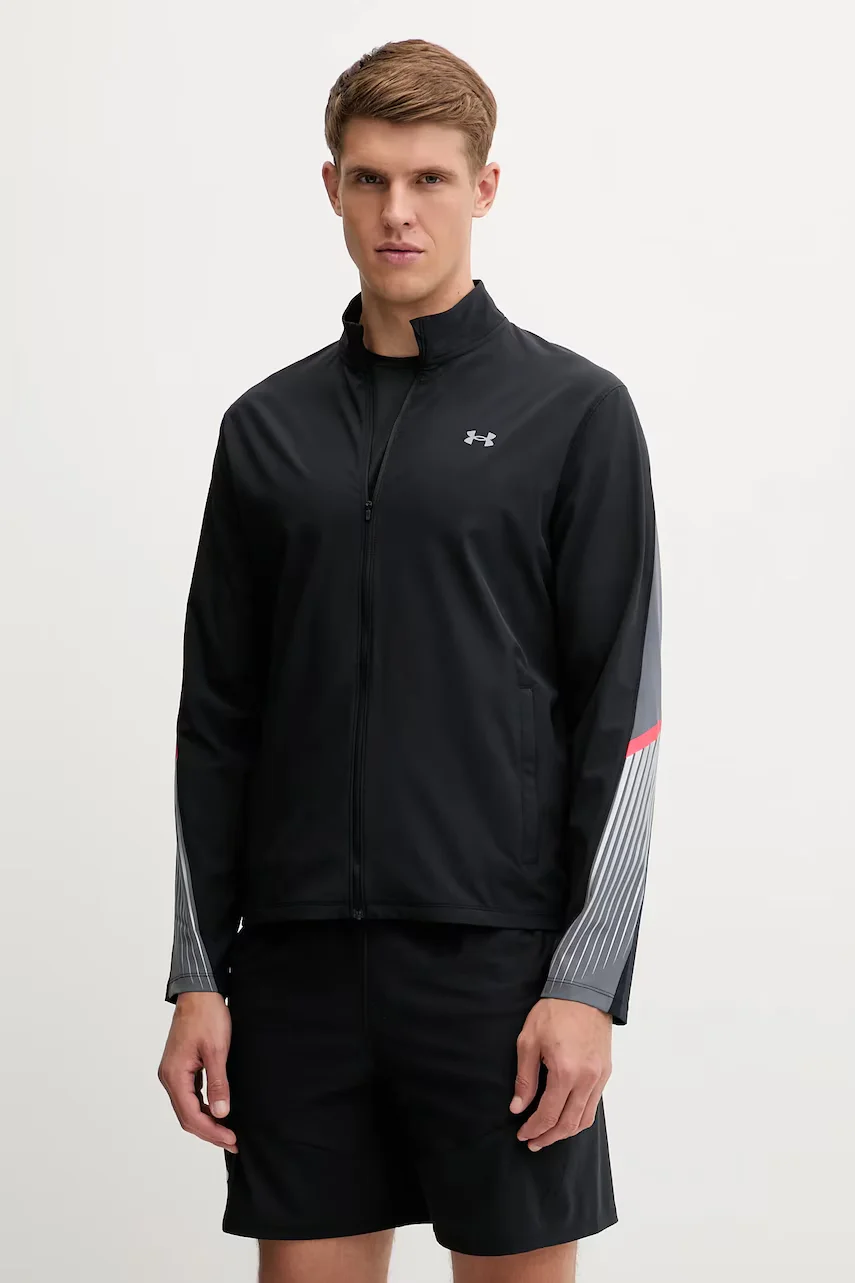 Under Armour Яке за трениране Velociti Storm