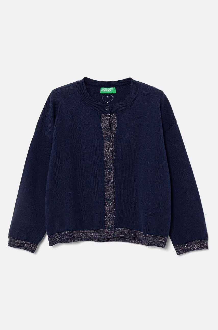 United Colors of Benetton Детска жилетка