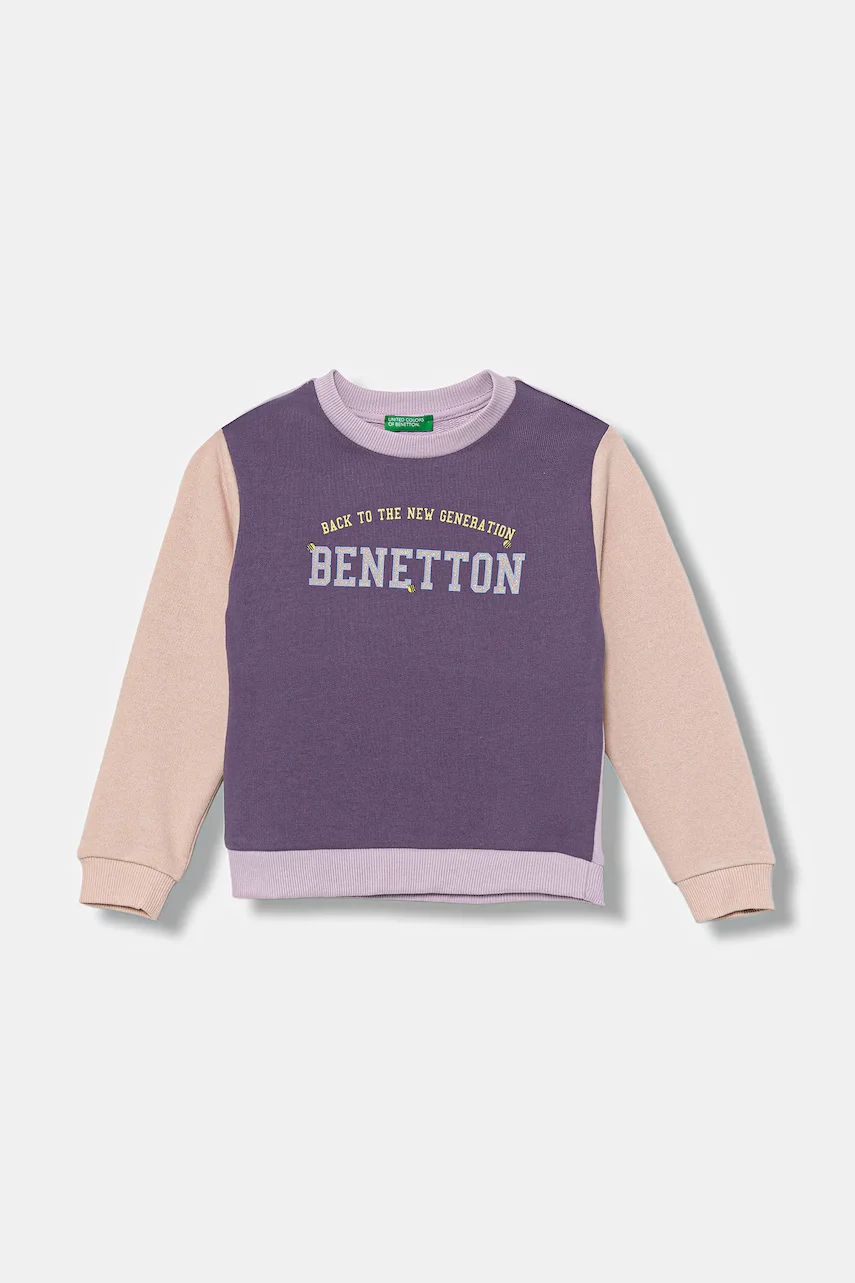 United Colors of Benetton Памучен суичър