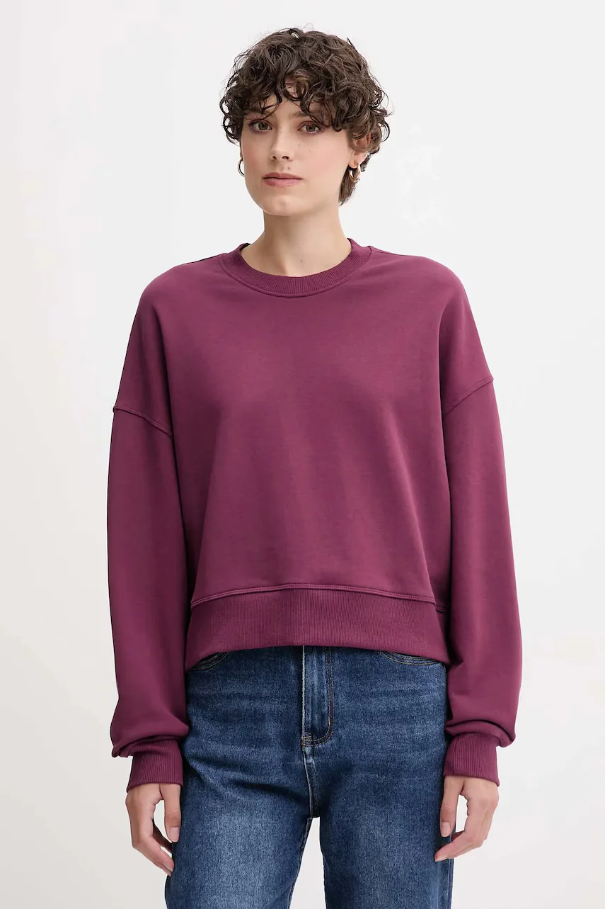 United Colors of Benetton Памучен суичър