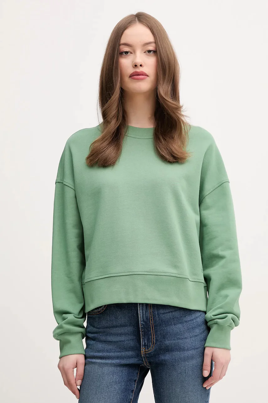 United Colors of Benetton Памучен суичър