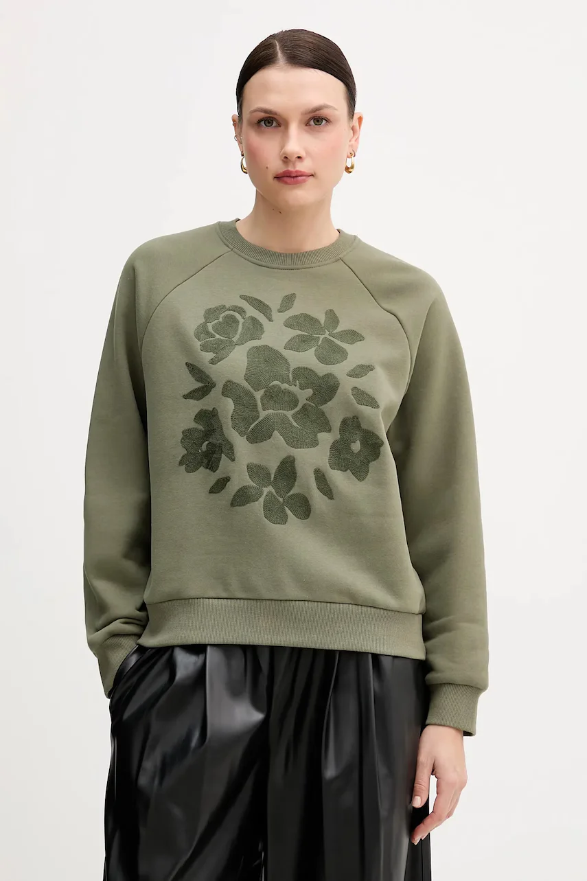 United Colors of Benetton Суичър