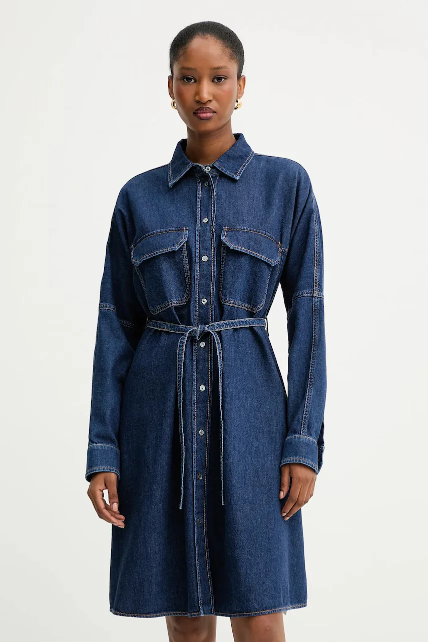 Weekend Max Mara Дънкова рокля BALENIO