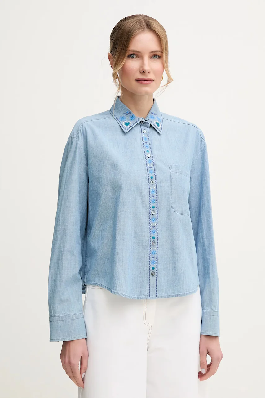Weekend Max Mara Памучна риза