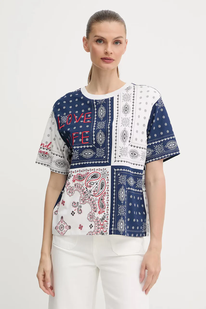Weekend Max Mara Памучна тениска