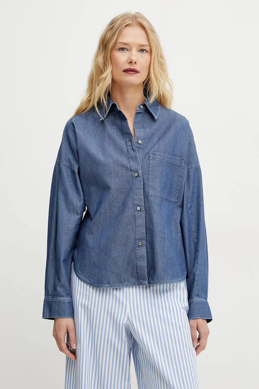 Weekend Max Mara Риза
