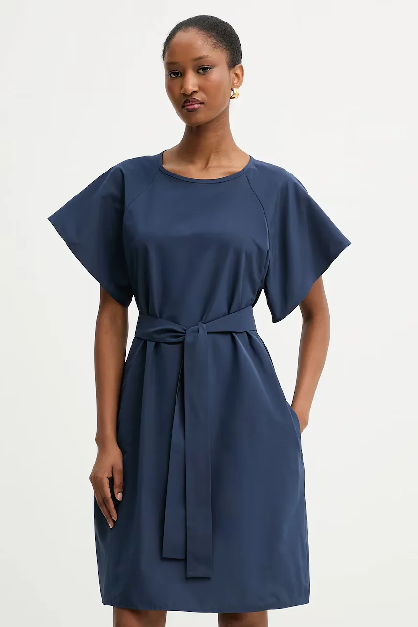 Weekend Max Mara Рокля DENIS
