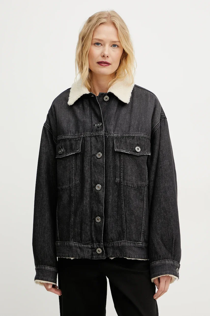 Weekend Max Mara Яке