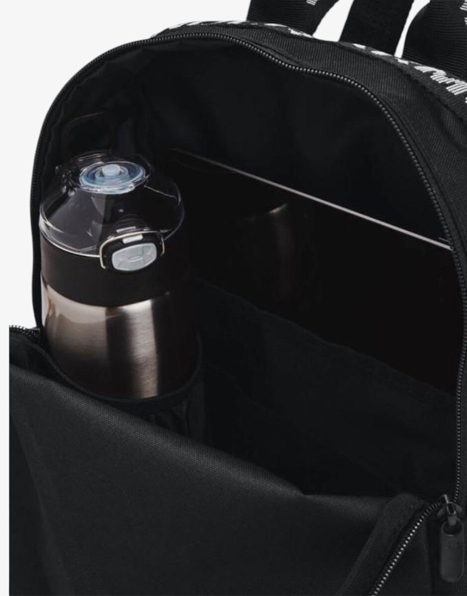 Under Armour Sportstyle Backpack SM Black/White