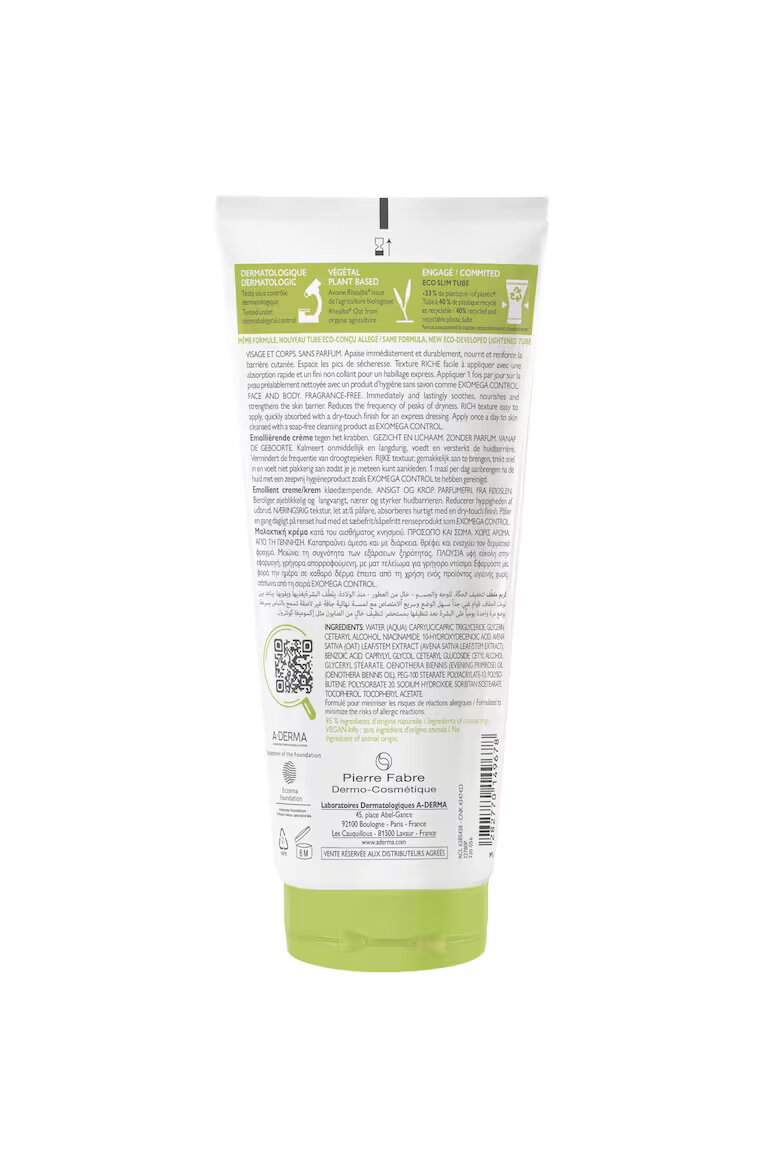 A-Derma Емолиентен крем Exomega Control 200 мл