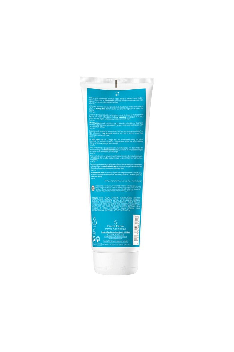 A-Derma Лосион за след слънце Protect AH 250 мл