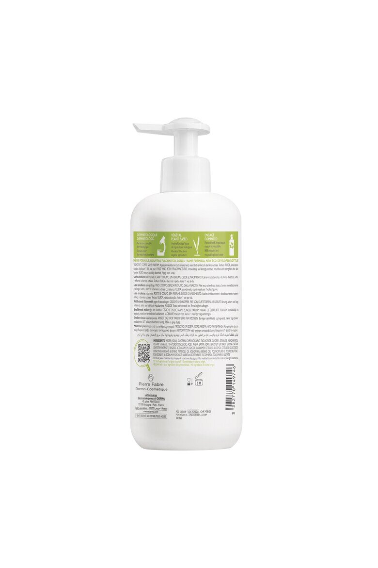 A-Derma Мляко за тяло Exomega Control 400 мл
