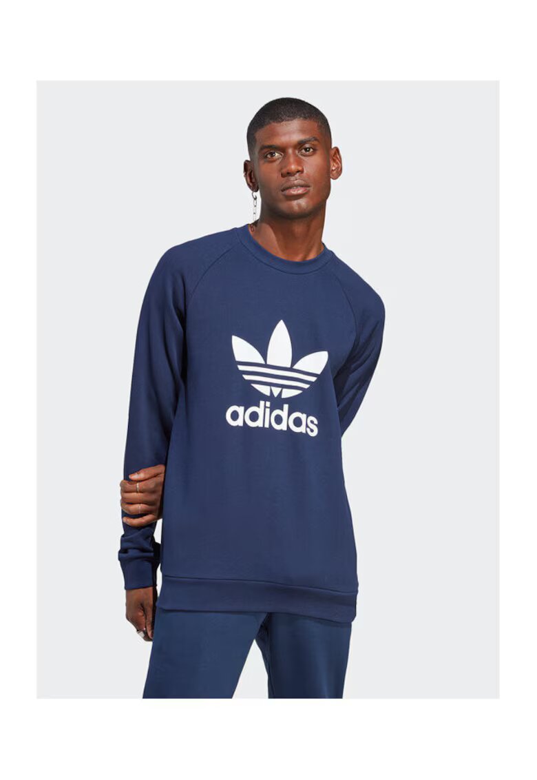 adidas Мъжки суичър