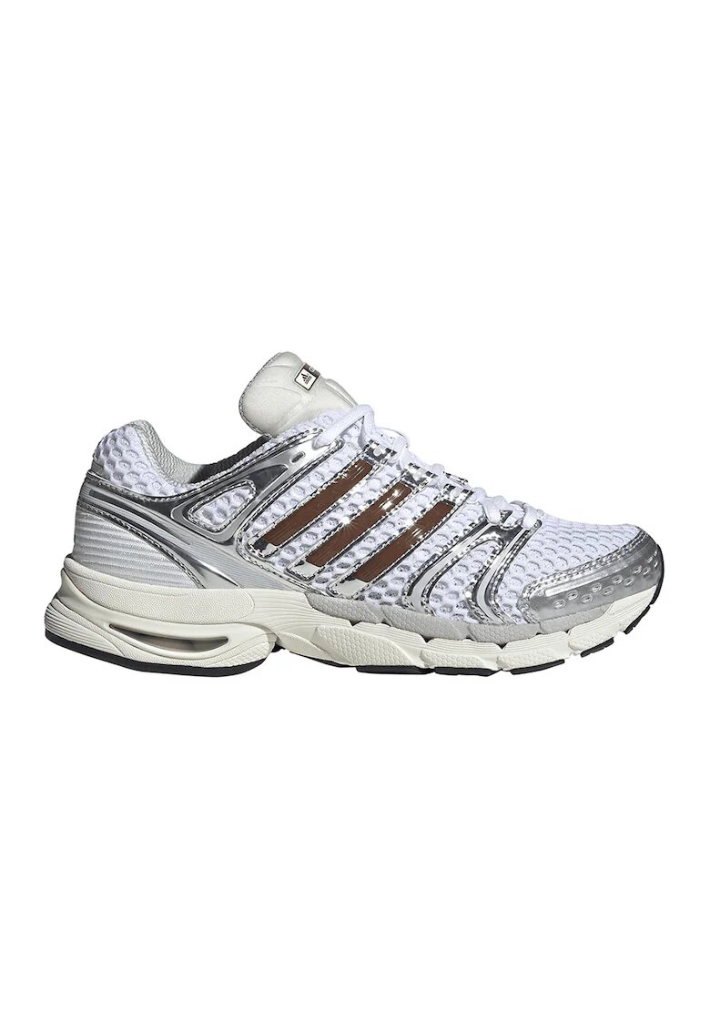 adidas Originals Мрежести маратонки Adistar Control - Сребрист