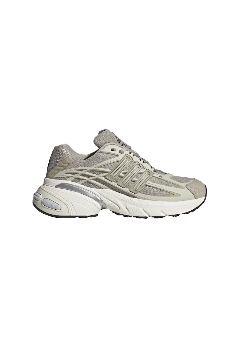 adidas Originals Спортни обувки Adistar XLG 2.0 със синтетика - Светло кафяво