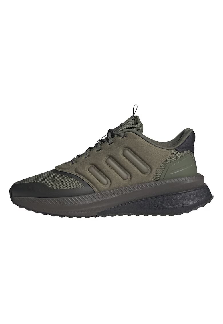 adidas Спортни обувки X_plrphase IG3047