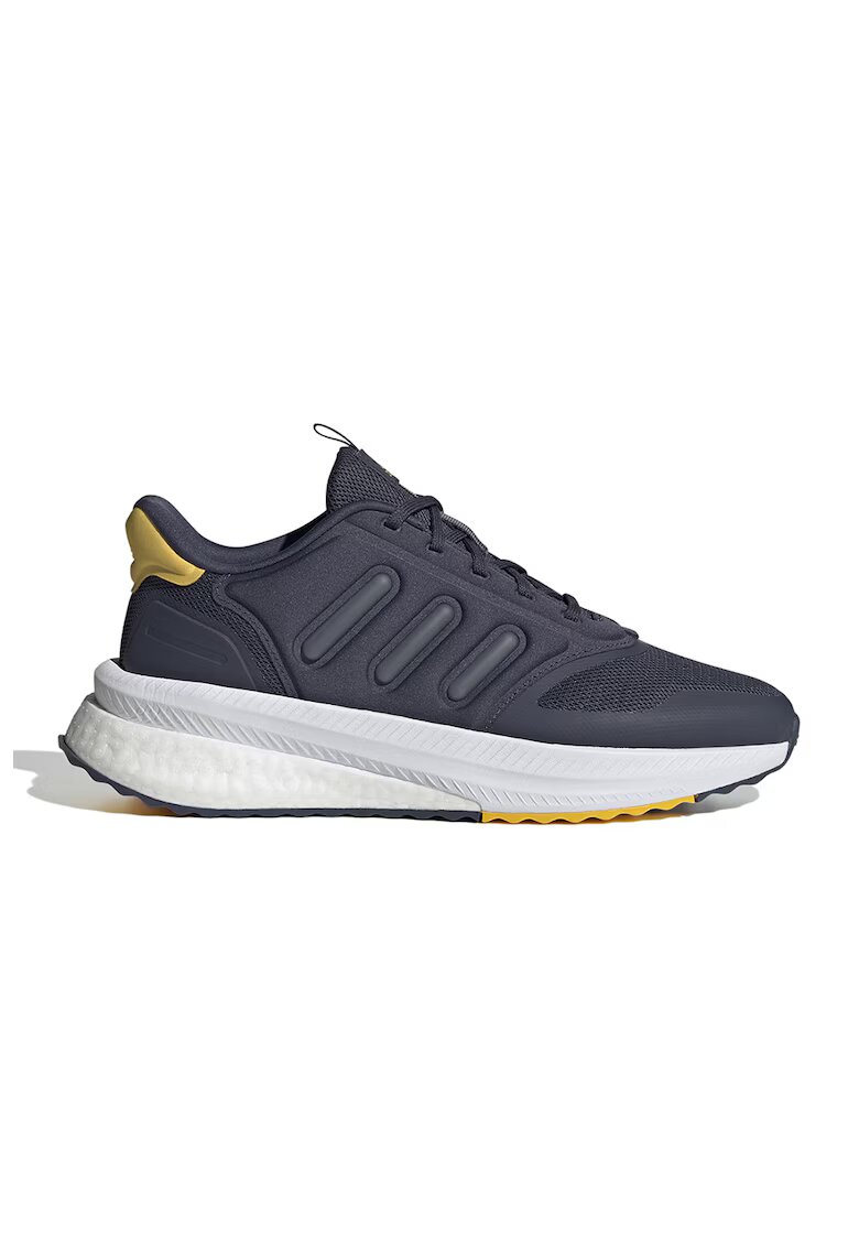 adidas Sportswear Мрежести спортни обувки Plrphase