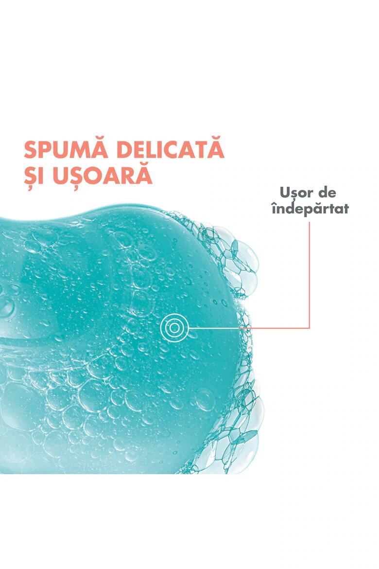 Avene Cleanance почистващ гел за мазна кожа 100 мл