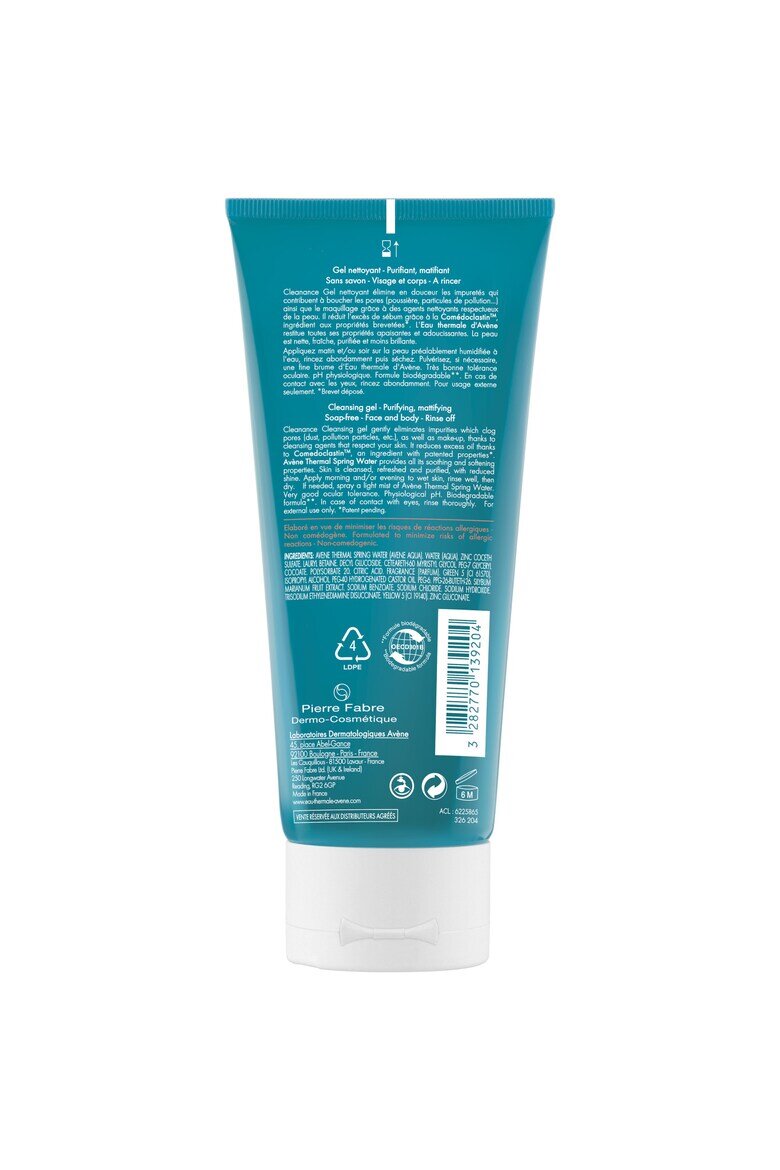 Avene Cleanance почистващ гел за мазна кожа 200 мл