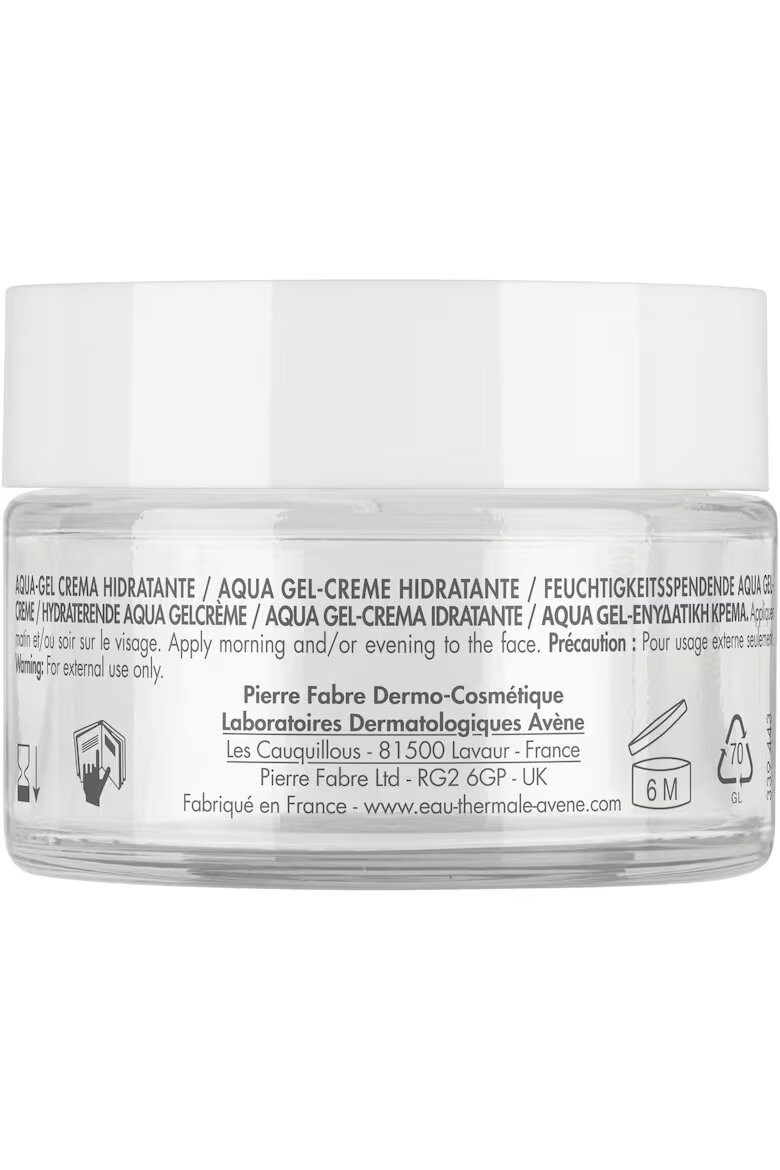 Avene Хидратиращ крем Aqua Gel Hydrance 50 мл