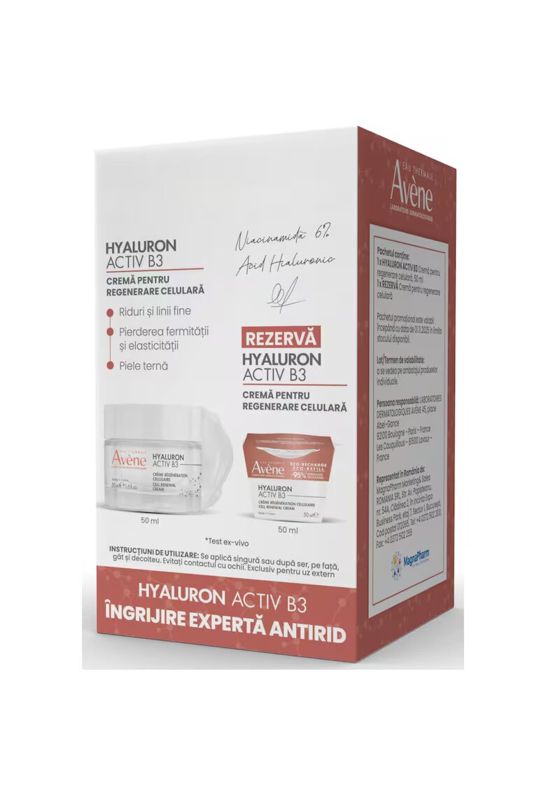 Avene Комплект Hyaluron Activ B3: Клетъчен регенериращ крем - 50 мл + Резерва - 50 мл