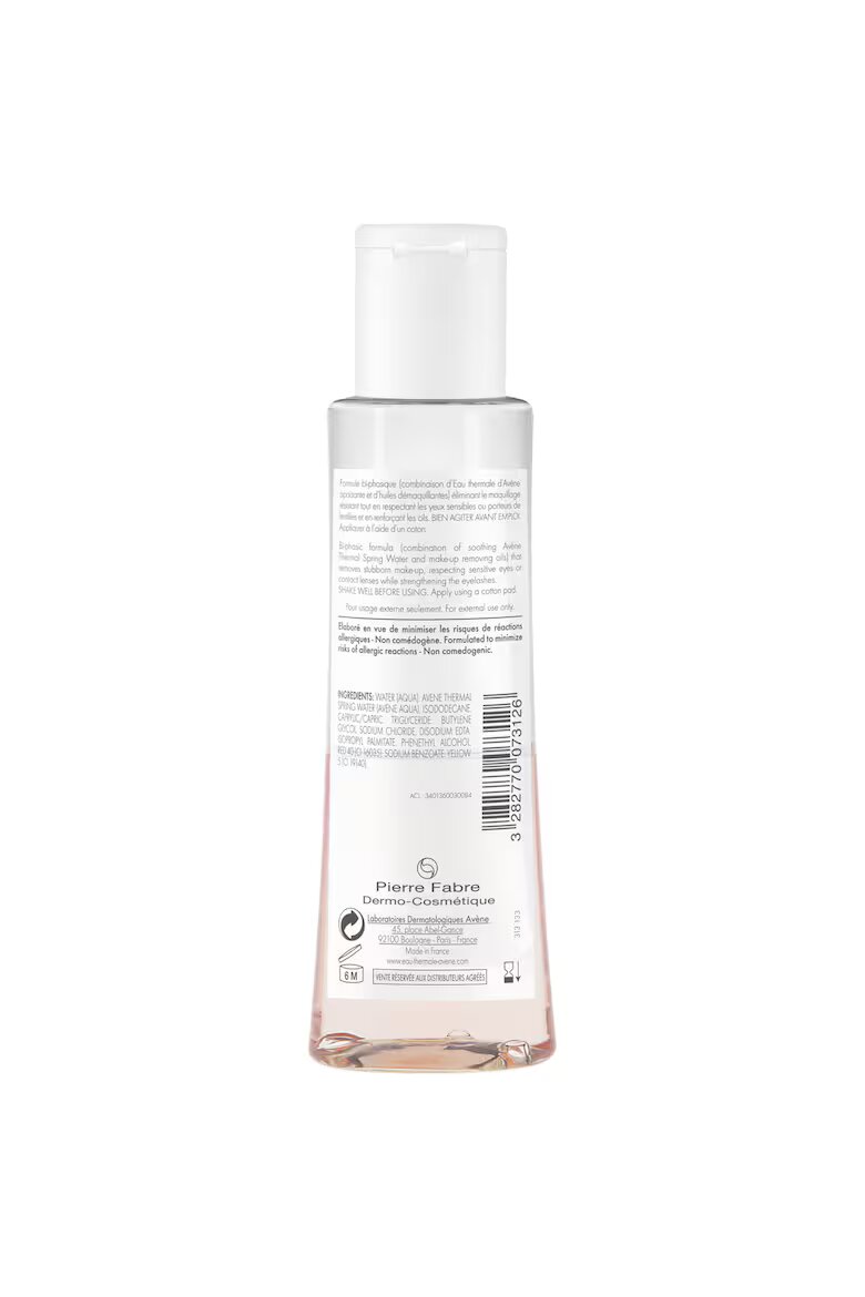 Avene Почистващ препарат за очи 125 мл