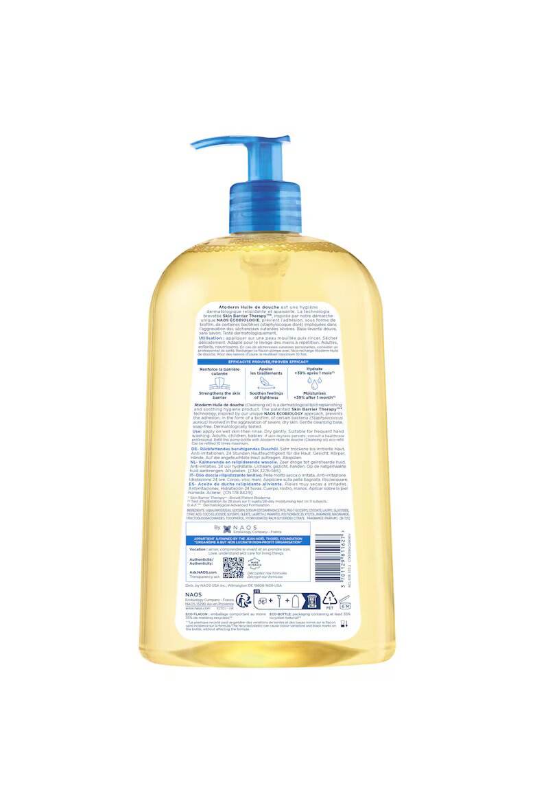 Bioderma Atoderm душ олио за суха/много суха/чувствителна кожа 1000 мл