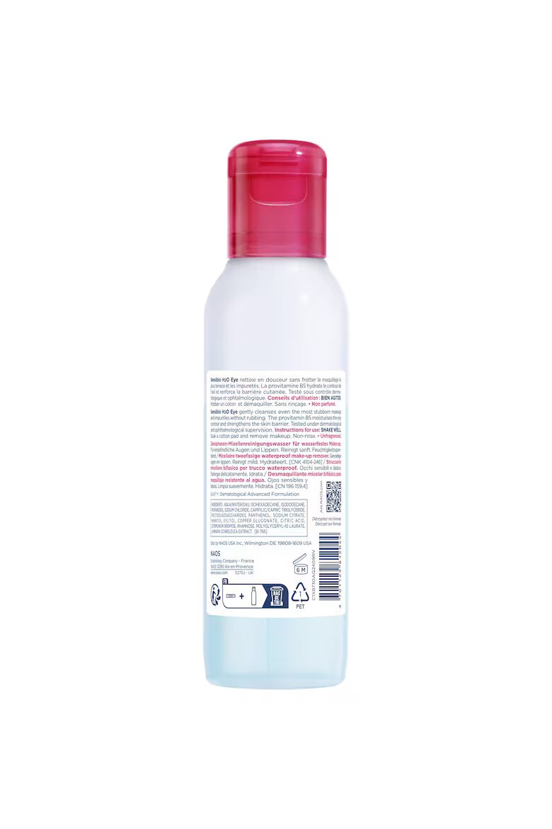 Bioderma Двуфазна мицеларна вода Sensibio H2O Eye 125 мл
