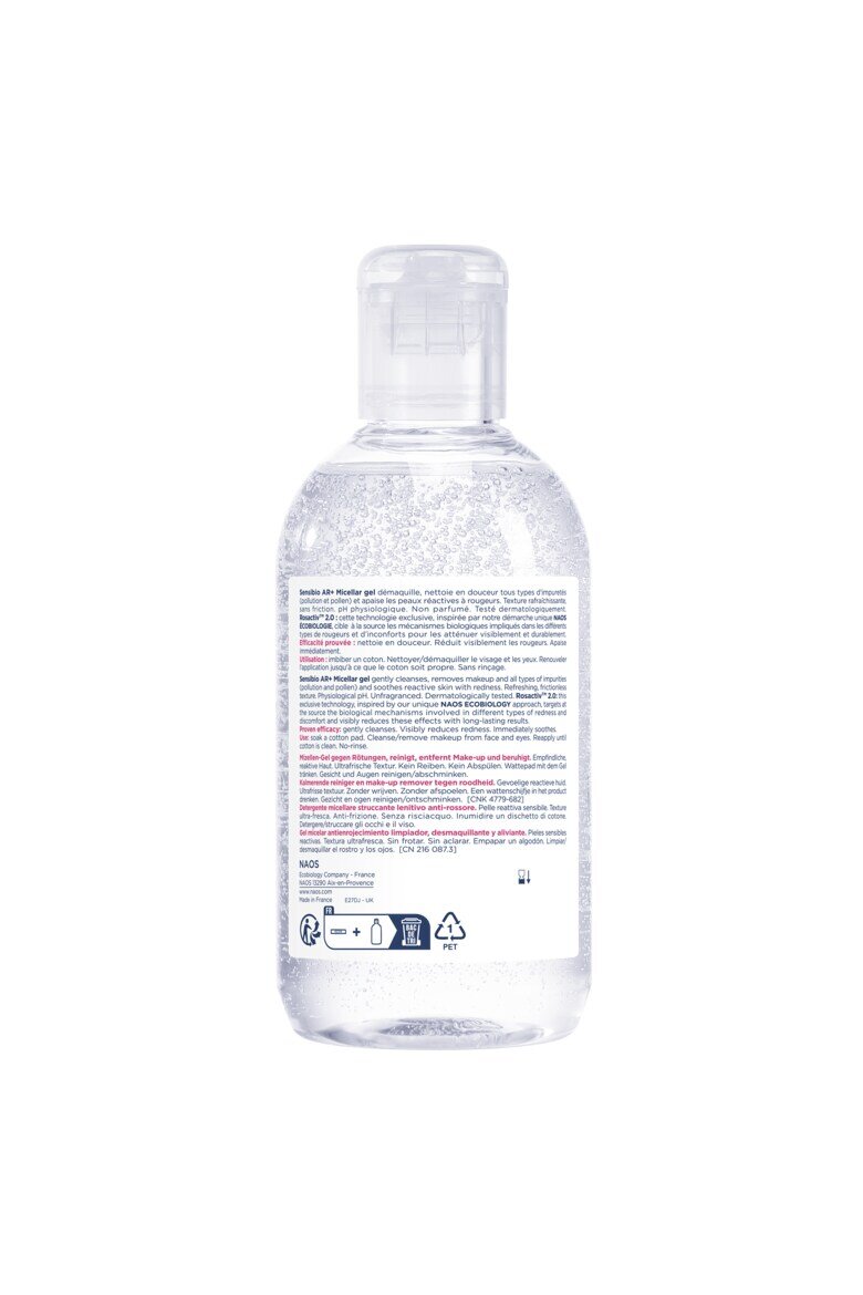 Bioderma Мицеларен почистващ гел за чувствителна кожа Sensibio AR+ 250 мл