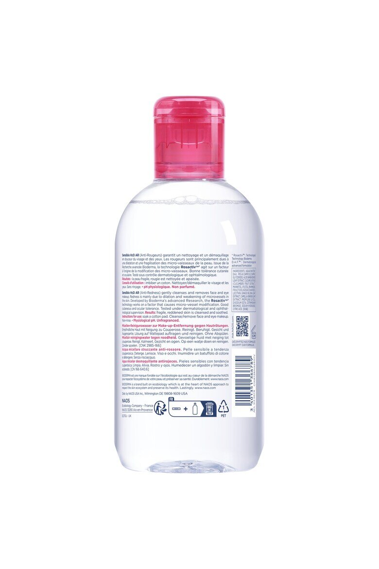 Bioderma Мицеларна вода Sensibio H2O AR за чувствителна/раздразнена кожа 250мл